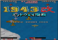 play classic arcade