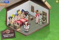 online gaia